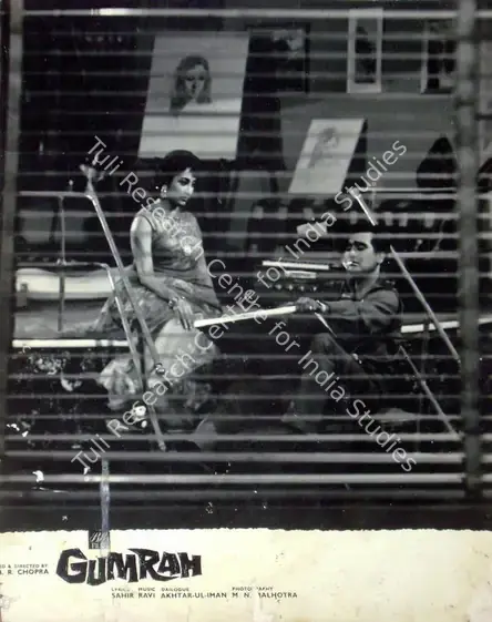 Chopra, B.R. (Producer), Gumrah, 1963 | Lobby Card | CinemaEducation | 00816905
