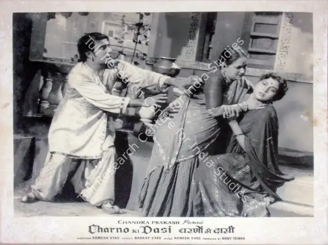 Vyas, Ramesh (Director), Charno Ki Dasi, 1959 | Lobby Card | CinemaEducation | 00810810