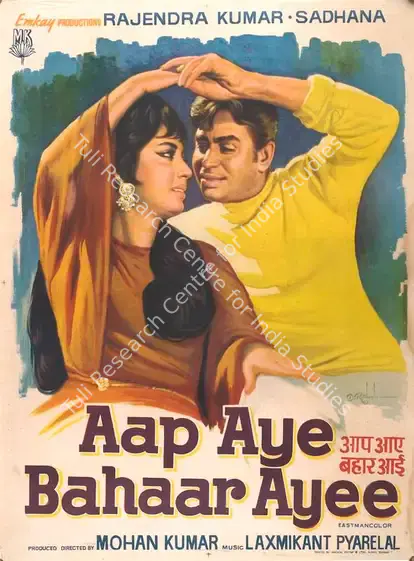 Kumar, Mohan (Producer), Aap Aye Bahaar Ayee, 1971 | Full Sheet Poster | CinemaEducation | 00766388