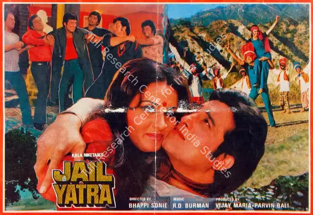 Bali, Parvin (Producer), Jail Yatra, 1981 | Song-Synopsis Booklet | CinemaEducation | 00865013