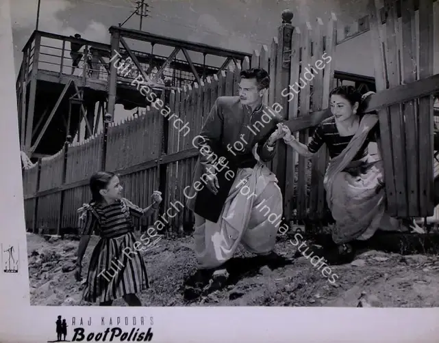 Dutt, Taru (Cinematographer), Boot Polish, 1954 | Lobby Card | CinemaEducation | 00810321