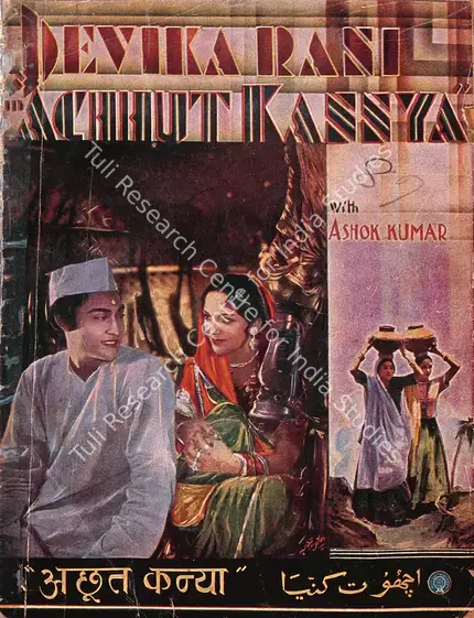 Rai, Himanshu (Producer), Achhut Kanya, 1936 | Song-Synopsis Booklet | CinemaEducation | 00862812