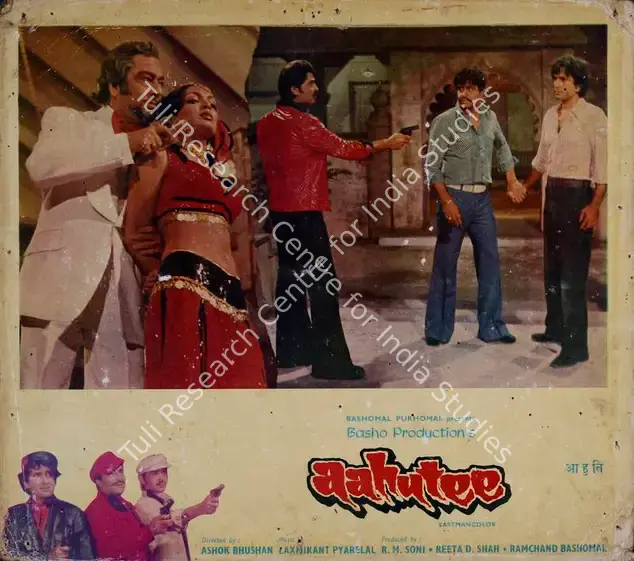 Bashomal, Ramchand (Producer), Aahutee, 1978 | Lobby Card | CinemaEducation | 00782105