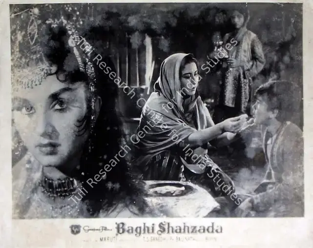 Maruti (Director), Baghi Shahzada, 1964 | Lobby Card | CinemaEducation | 00810148