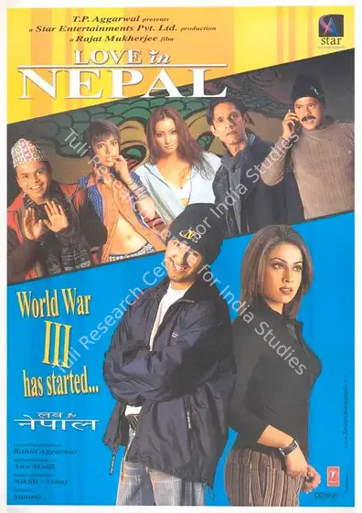 Aggarwal, T.P. (Producer), Love In Nepal, 2004 | Full Sheet Poster | CinemaEducation | 00769734