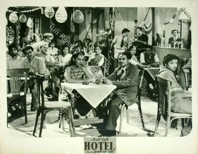 Sabir, Manmohan (Director), Hotel, 1956 | Lobby Card | CinemaEducation | 00817470