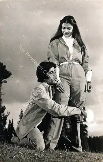 Mehra, Prakash (Producer), Laawaris, 1981 | Photographic Still | CinemaEducation | 00762293
