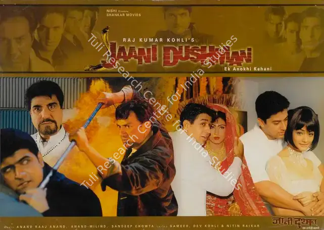 Kohli, Raj Kumar (Producer), Jaani Dushman Ek Anokhi Kahani, 2002 | Lobby Card | CinemaEducation | 00785269