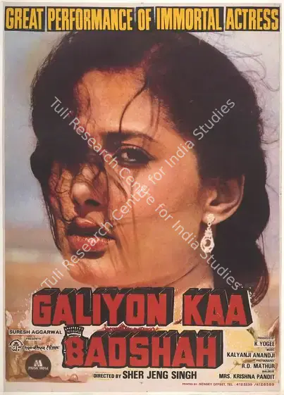 Yogee, K. (Producer), Galiyon Kaa Badshah, 1989 | Full Sheet Poster | CinemaEducation | 00767496