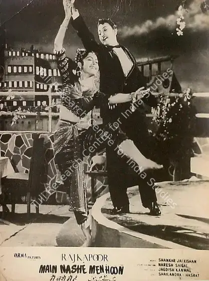 Saigal, Krishan (Cinematographer), Main Nashe Men Hoon, 1959 | Lobby Card | CinemaEducation | 00819860
