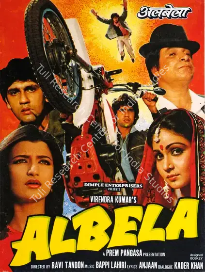 Kumar, Virendra (Producer), Albela, 0 | Song-Synopsis Booklet | CinemaEducation | 00862897
