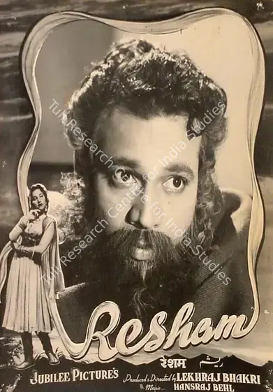 Bhakri, Lekhraj (Director), Resham, 1952 | Lobby Card | CinemaEducation | 00826099