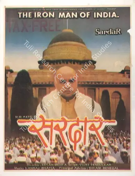 Benegal, Shyam (Producer), Sardar, 1993 | Full Sheet Poster | CinemaEducation | 00767930