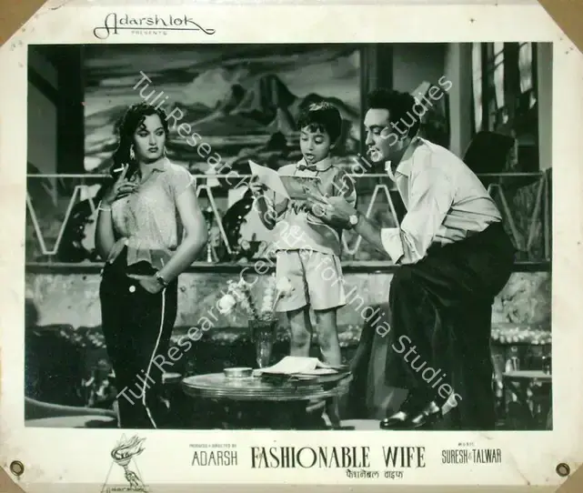 Adarsh, B.K. (Producer), Fashionable Wife, 1959 | Lobby Card | CinemaEducation | 00816467