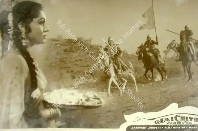 Rajdeo, S.J. (Producer), Jai Chitod, 1961 | Lobby Card | CinemaEducation | 00818094