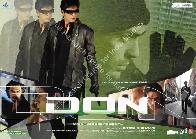 Sidhwani, Ritesh (Producer), Don, 2006 | Lobby Card | CinemaEducation | 00783993