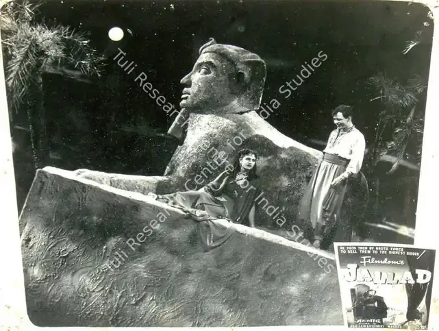 Bee, Jay (Director), Jallad, 1956 | Lobby Card | CinemaEducation | 00818145
