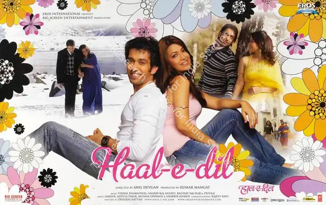 Mangat, Kumar (Producer), Haal E Dil, 2008 | Lobby Card | CinemaEducation | 00784590