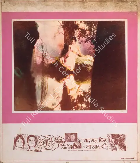 Mistry, Keki (Cinematographer), Yeh Raat Phir Na Aaygi, 1966 | Photographic Still Mounted on Lobby Card | CinemaEducation | 00765784