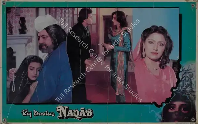 Khosla, Raj (Producer), Naqab, 1988 | Lobby Card | CinemaEducation | 00786989
