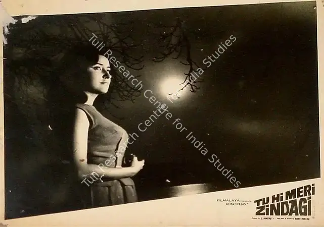 Mukerjee, S. (Producer), Tu Hi Meri Zindagi, 1965 | Lobby Card | CinemaEducation | 00828805