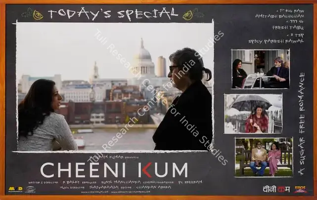 Manchanda, Sunil (Producer), Cheeni Kum, 2007 | Lobby Card | CinemaEducation | 00783329
