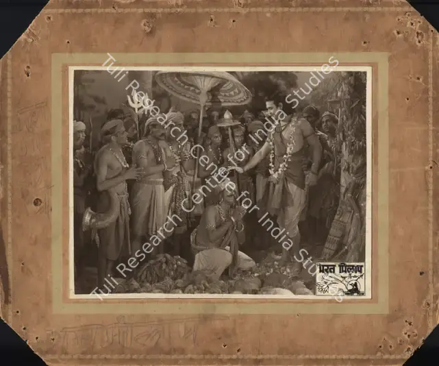 Bhatt, Vijay (Director), Bharat Milap, 1942 | Photographic Still Mounted on Lobby Card | CinemaEducation | 00764731