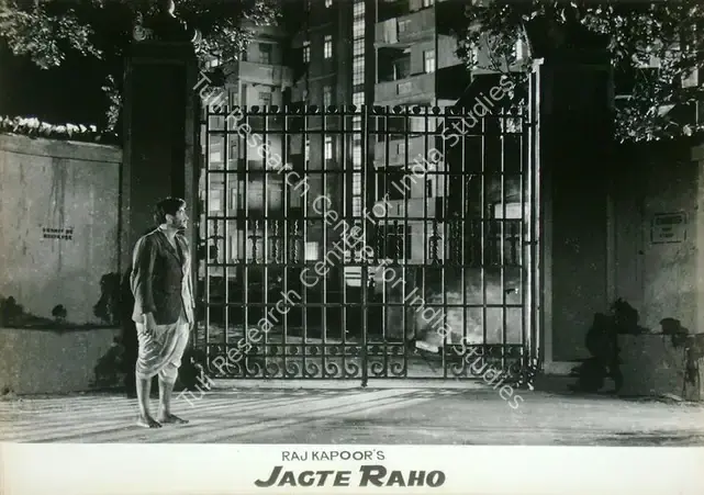Karmakar, Radhu (Cinematographer), Jagte Raho, 1956 | Lobby Card | CinemaEducation | 00818050