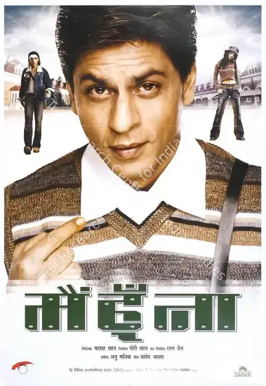 Khan, Gauri (Producer), Main Hoon Na, 2004 | Full Sheet Poster | CinemaEducation | 00769740