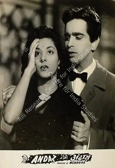 Irani, Faredoon A. (Cinematographer), Andaz, 1949 | Lobby Card | CinemaEducation | 00809281