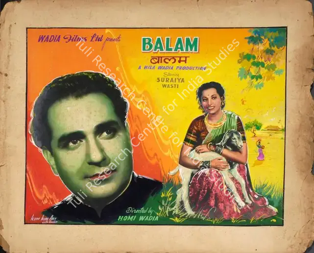 Kum Kum Art Studio (Art Studio), Balam, 1949 | Showcard | CinemaEducation | 00762601
