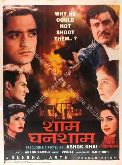 Ghai, Ashok (Producer), Sham Ghansham, 1998 | Full Sheet Poster | CinemaEducation | 00768544