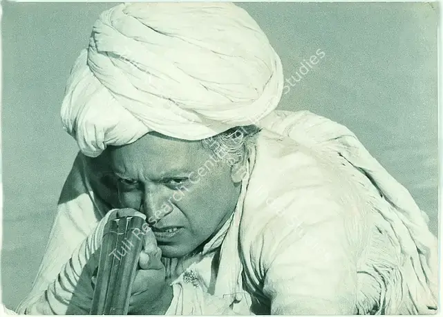 Sen, Mrinal (Producer), Bhuvan Shome, 1969 | Photographic Still | CinemaEducation | 00762268