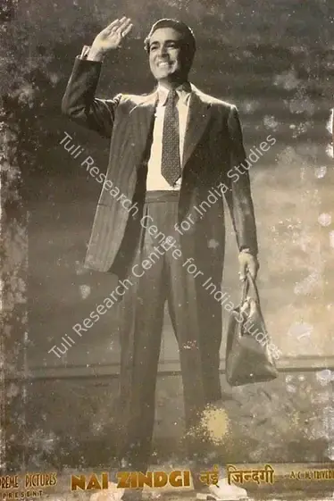 Trivedi, Chimanlal (Producer), Nai Zindagi, 1951 | Lobby Card | CinemaEducation | 00820952
