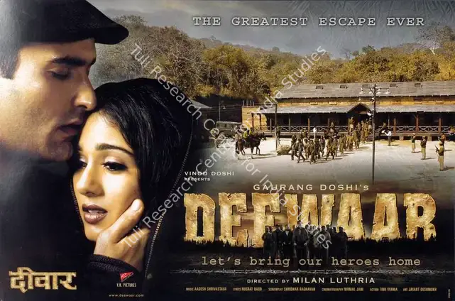 Doshi, Gaurang (Producer), Deewaar, 2004 | Lobby Card | CinemaEducation | 00783630