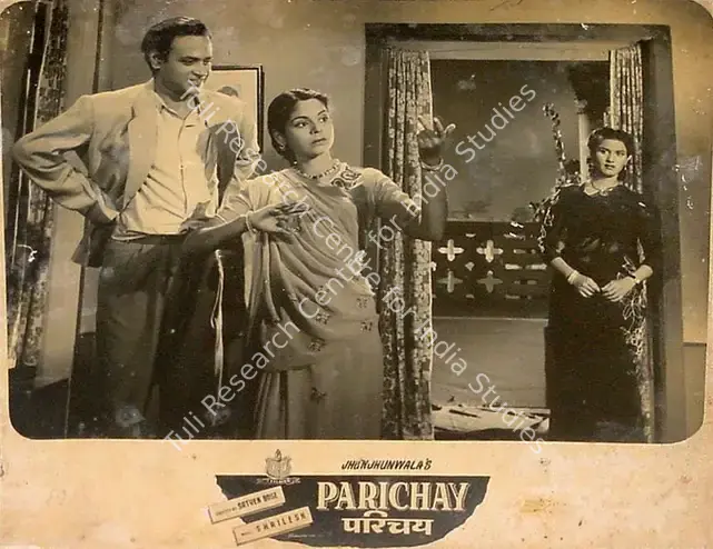 Radheshyam, J.J. (Producer), Parichay, 1954 | Lobby Card | CinemaEducation | 00824665