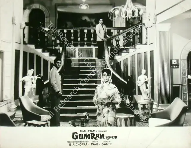 Chopra, B.R. (Producer), Gumrah, 1963 | Lobby Card | CinemaEducation | 00816898