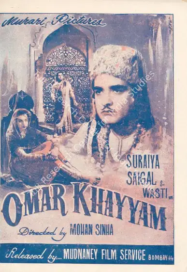Sinha, Mohan (Producer), Omar Khayyam, 1946 | Cyclostyled Lyrics Leaflet | CinemaEducation | 00517115