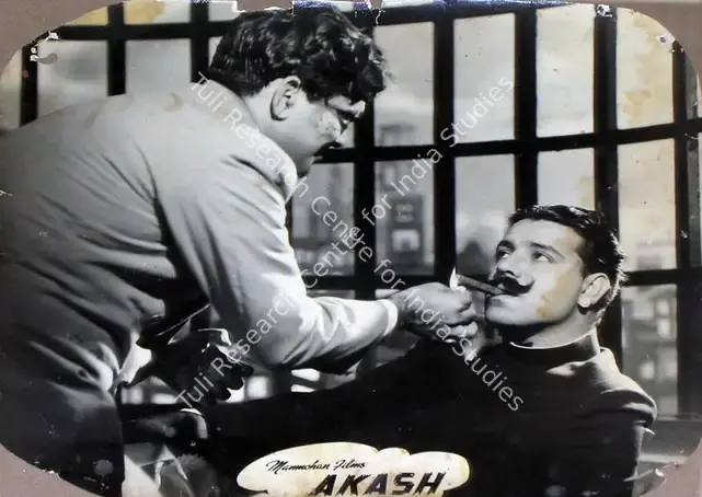 Sabir, Manmohan (Director), Akash, 1953 | Lobby Card | CinemaEducation | 00829504