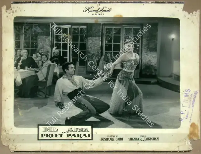 Wirsching, Josef (Cinematographer), Dil Apna Aur Preet Parai, 1960 | Lobby Card | CinemaEducation | 00811638