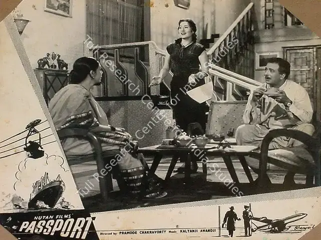 Chakravorty, Pramod (Producer), Passport, 1961 | Lobby Card | CinemaEducation | 00824711