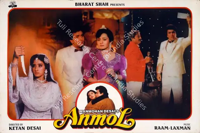 Desai, Manmohan (Producer), Anmol, 1993 | Lobby Card | CinemaEducation | 00782594
