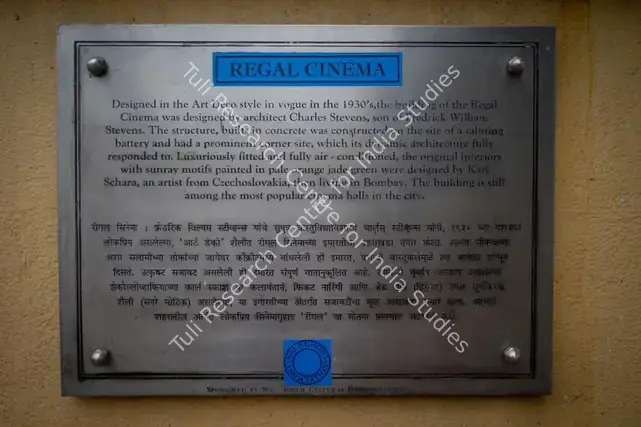 Chaturvedi, Hemant (Photographer). Plaque installed within Regal Cinema, Mumbai, India, documenting the theatre’s historical, architectural, and cinematic significance. c. 2019-2024 | Contemporary Photograph | Photography | 00840058