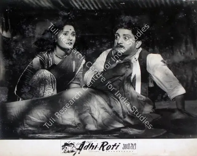 Chokshi, Vallabh (Producer), Adhi Roti, 1957 | Lobby Card | CinemaEducation | 00829368