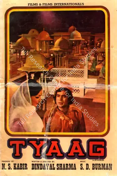 Kabir, N.S. (Producer), Tyaag, 1976 | Song-Synopsis Booklet | CinemaEducation | 00780833