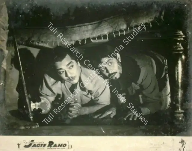 Karmakar, Radhu (Cinematographer), Jagte Raho, 1956 | Lobby Card | CinemaEducation | 00818044
