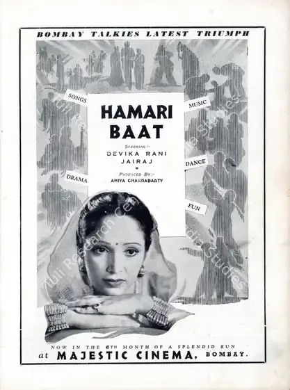 Chakravarty, Amiya (Producer), Hamari Baat, 1943 | Advertisement, Filmindia, March 1944 | CinemaEducation | 00858644