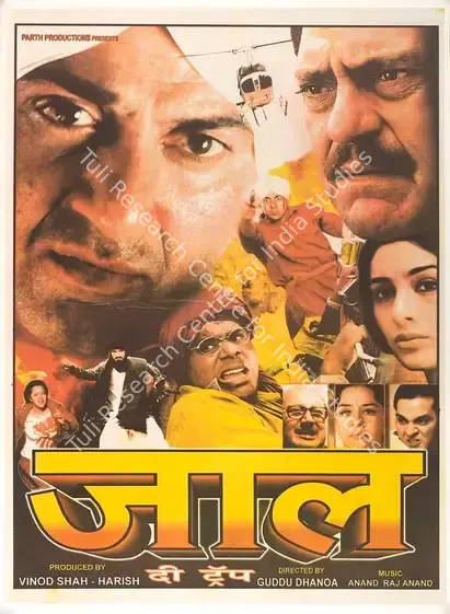 Shah, Harish (Producer), Jaal, 2003 | Full Sheet Poster | CinemaEducation | 00769439