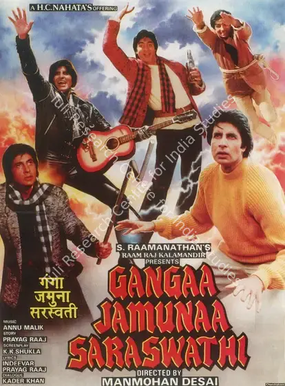 Ramanathan, S. (Producer), Gangaa Jamunaa Saraswathi, 1988 | Poster, Marg, June 2013 | CinemaEducation | 00512661