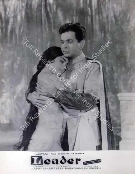 Babasaheb, V. (Cinematographer), Leader, 1964 | Lobby Card | CinemaEducation | 00819474